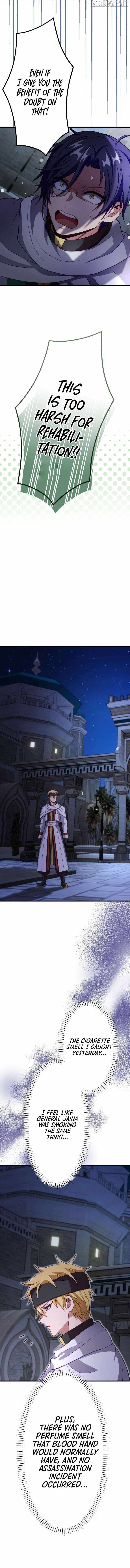 BLOOD HAND: Light and Darkness Chapter 18 - Page 14