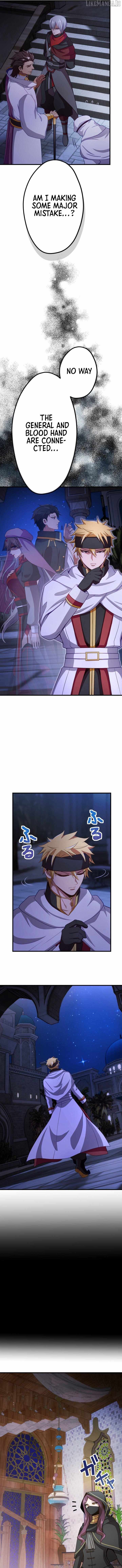BLOOD HAND: Light and Darkness Chapter 18 - Page 15