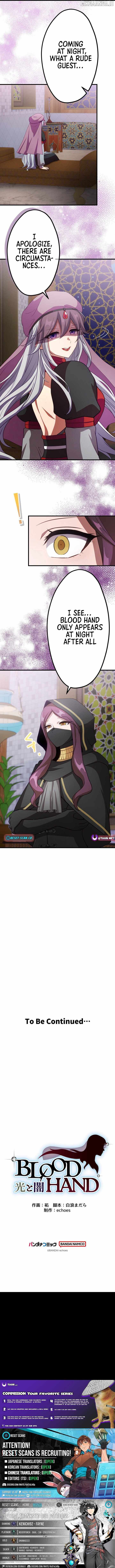 BLOOD HAND: Light and Darkness Chapter 18 - Page 16