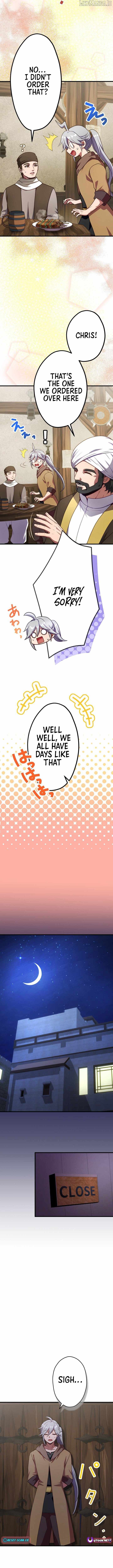 BLOOD HAND: Light and Darkness Chapter 18 - Page 3