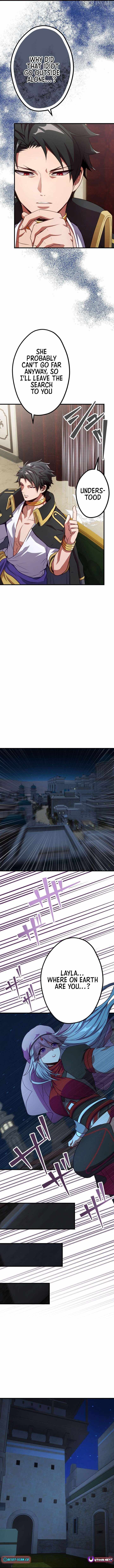 BLOOD HAND: Light and Darkness Chapter 18 - Page 6