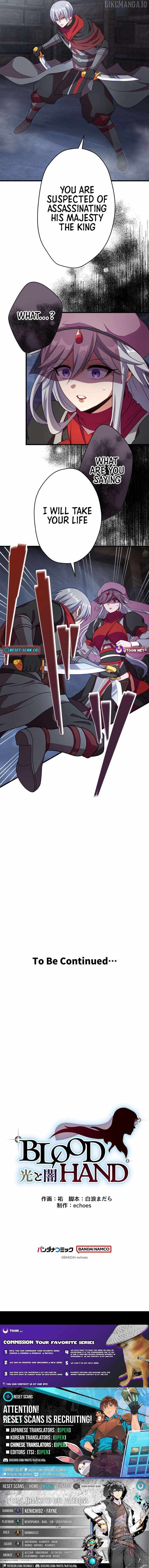 BLOOD HAND: Light and Darkness Chapter 19 - Page 19