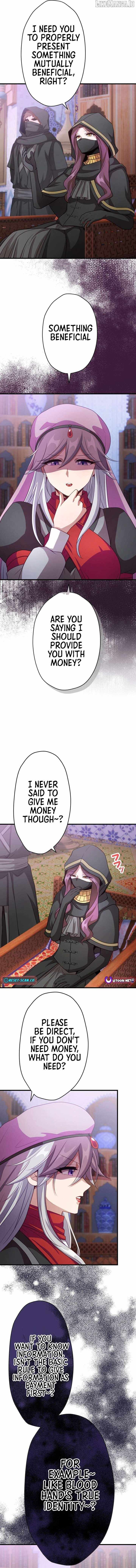 BLOOD HAND: Light and Darkness Chapter 19 - Page 3