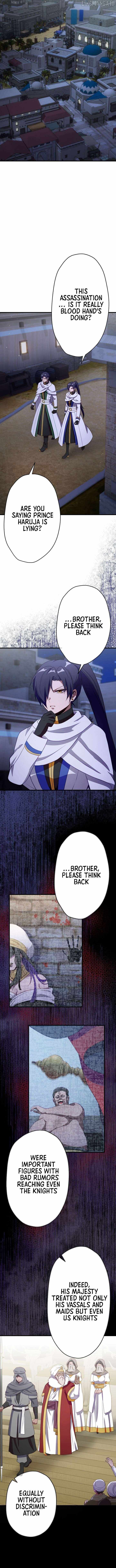 BLOOD HAND: Light and Darkness Chapter 19 - Page 10