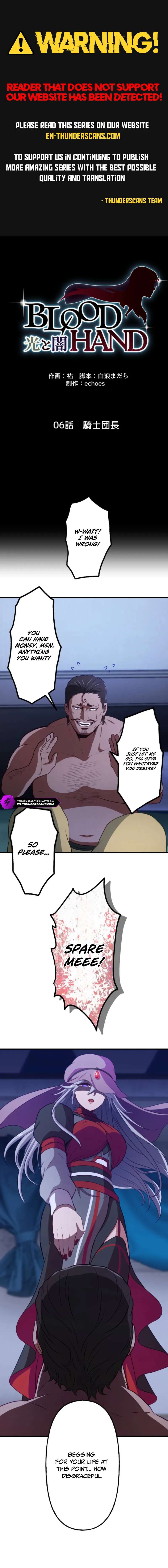 BLOOD HAND: Light and Darkness Chapter 6 - Page 1