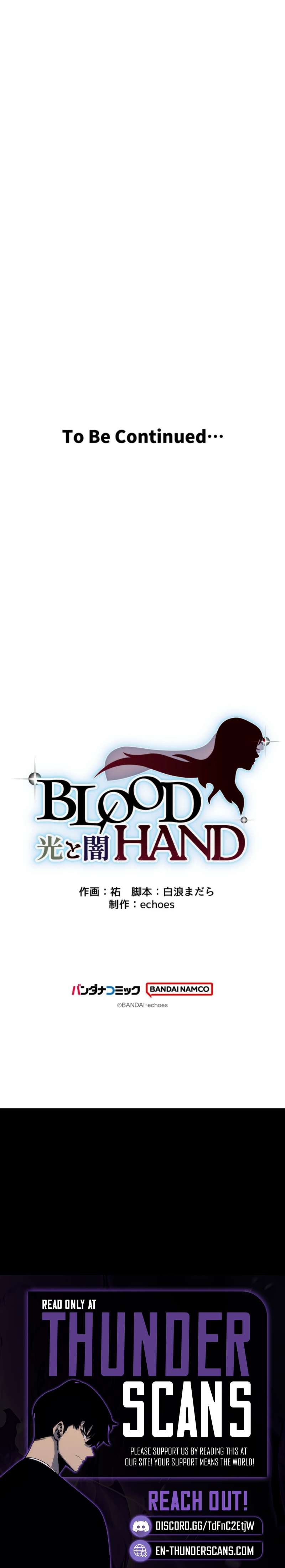 BLOOD HAND: Light and Darkness Chapter 7 - Page 20