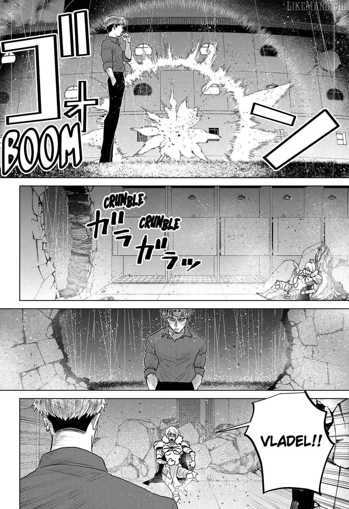 Blood Wing Hunter Chapter 15 - Page 13