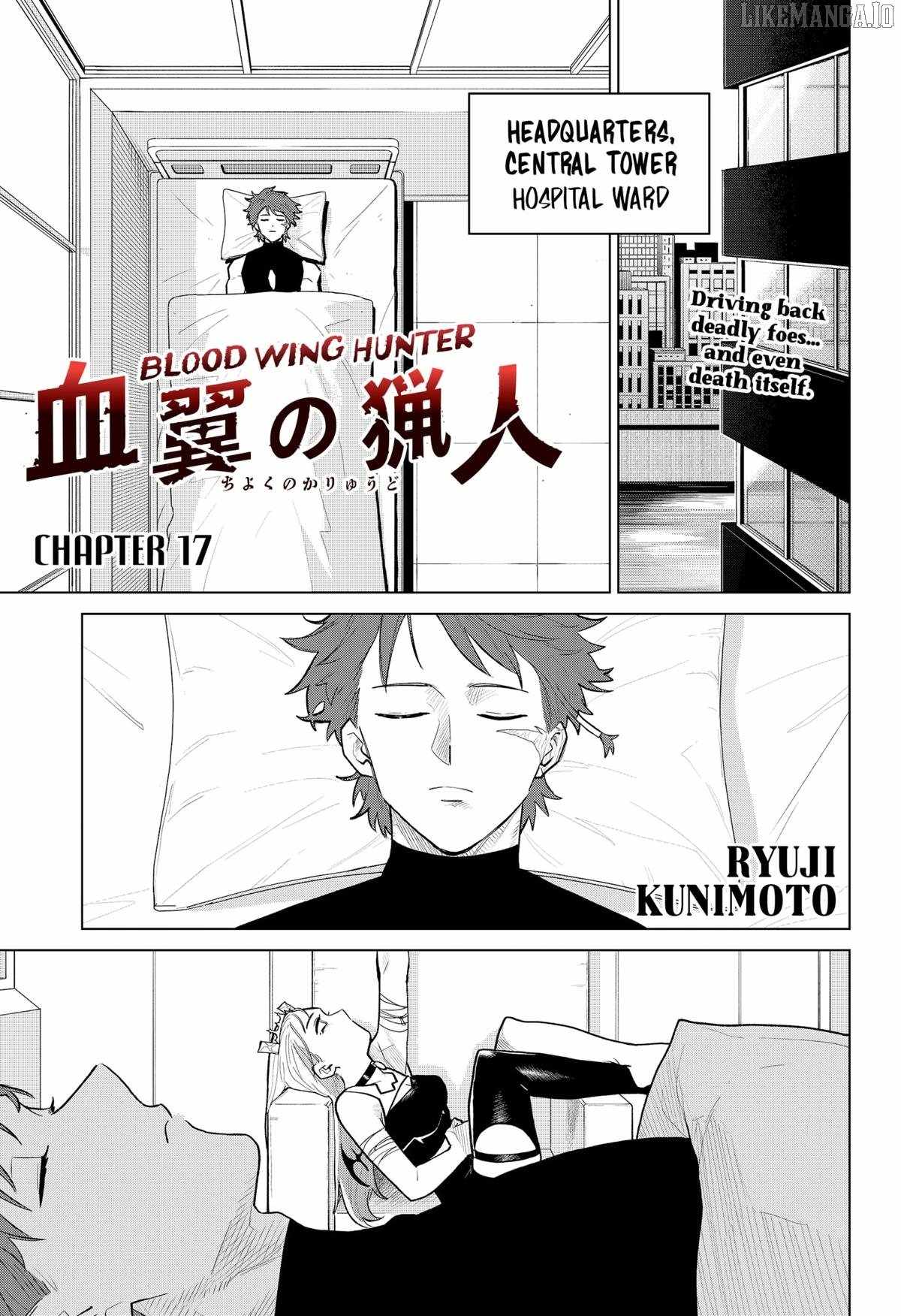 Blood Wing Hunter Chapter 17 - Page 1