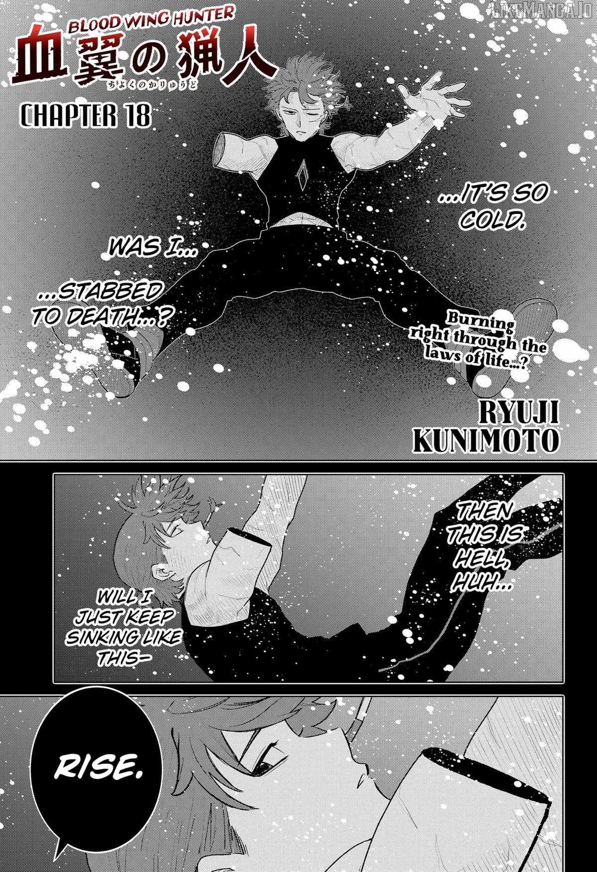 Blood Wing Hunter Chapter 18 - Page 1