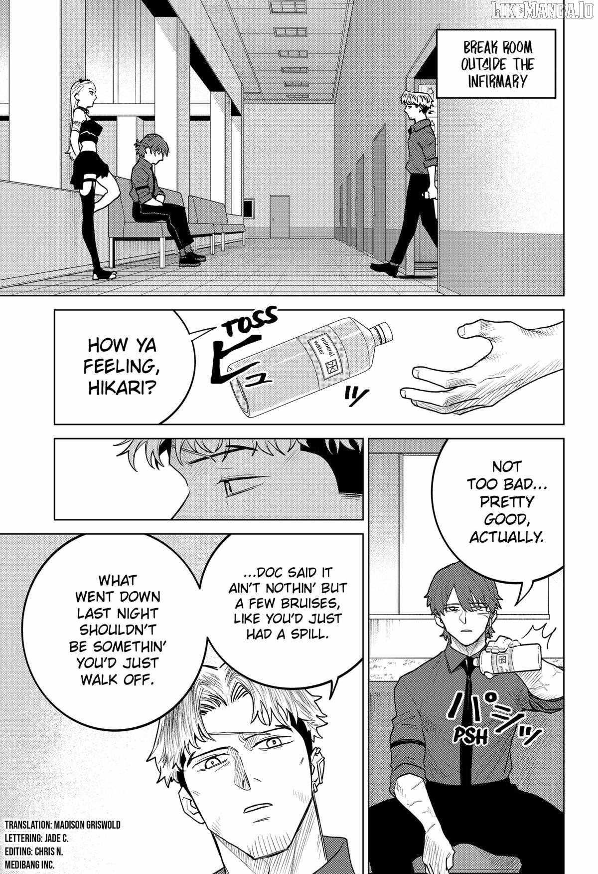 Blood Wing Hunter Chapter 18 - Page 3