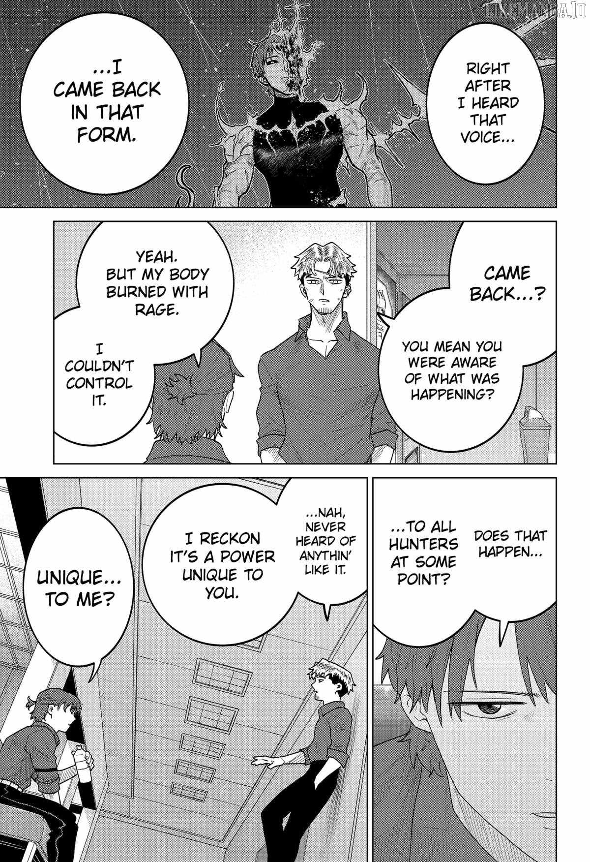 Blood Wing Hunter Chapter 18 - Page 5