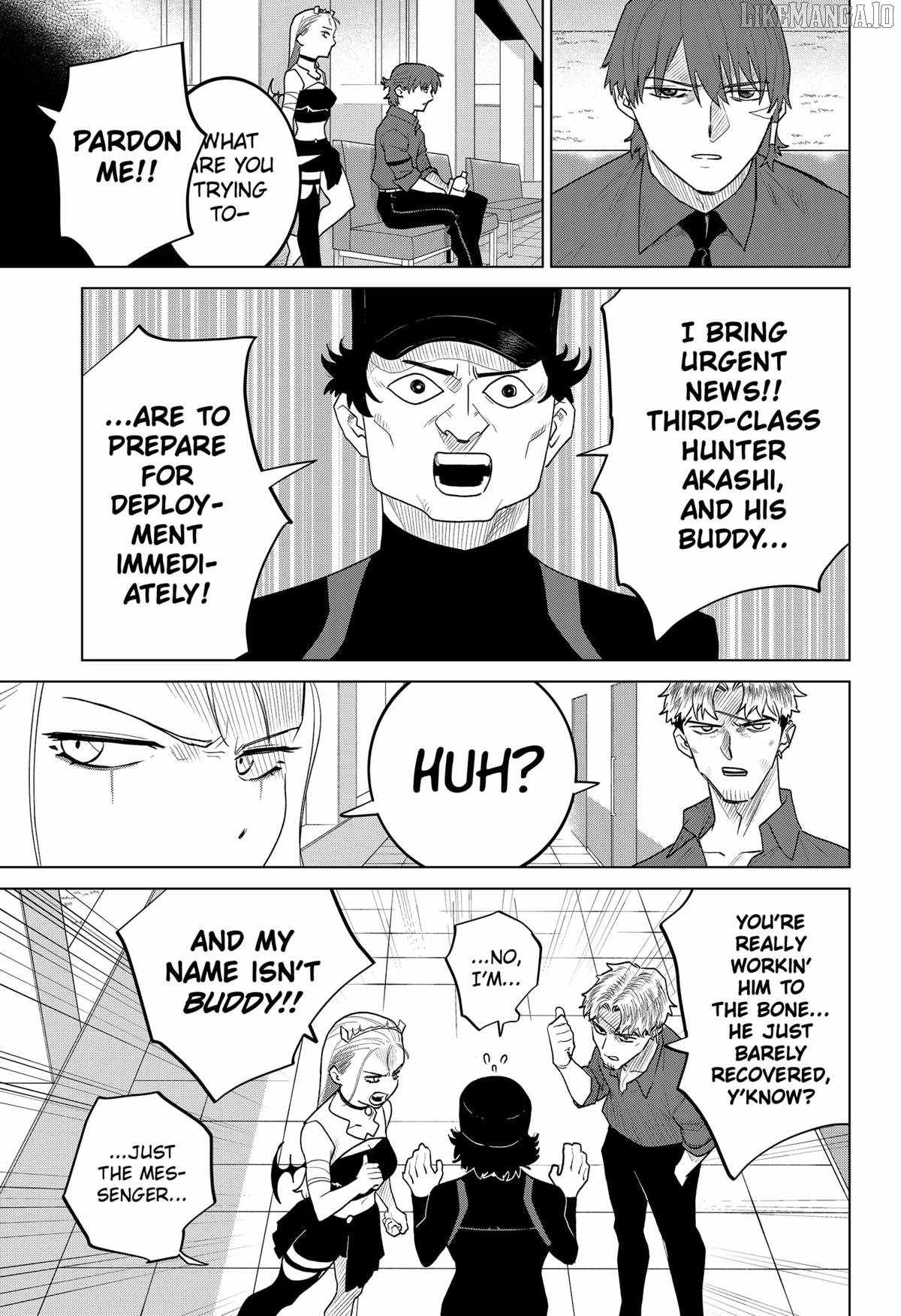 Blood Wing Hunter Chapter 18 - Page 7