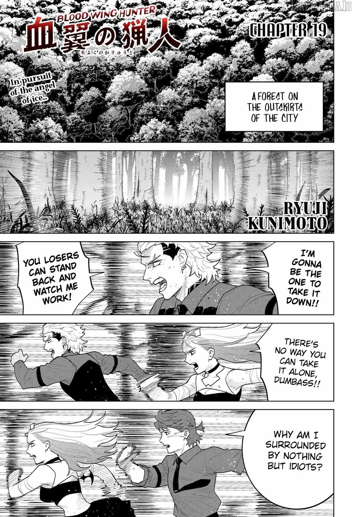 Blood Wing Hunter Chapter 19 - Page 1