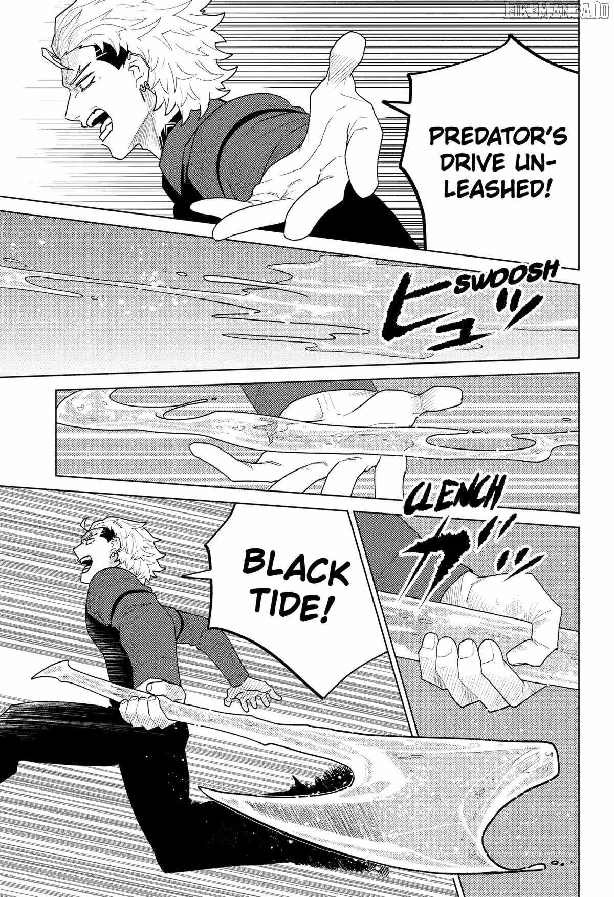 Blood Wing Hunter Chapter 19 - Page 17