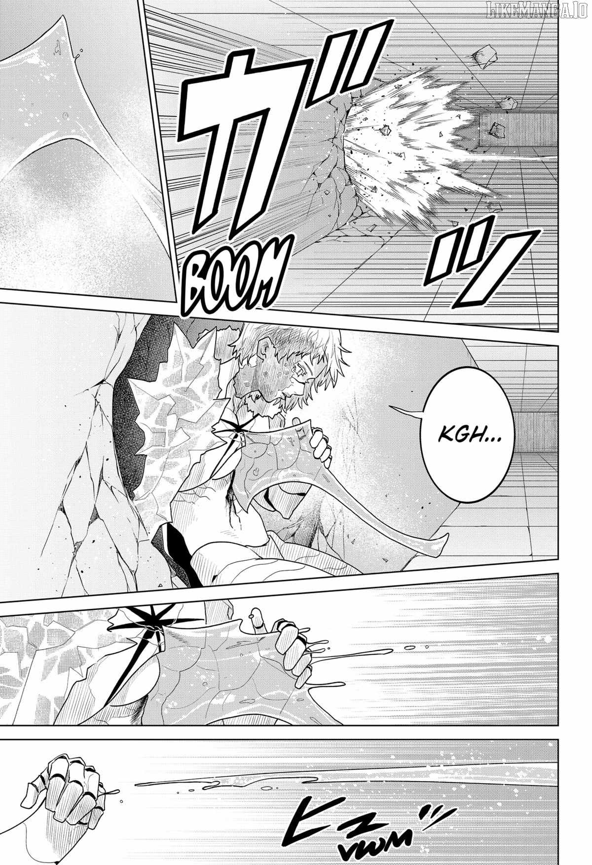Blood Wing Hunter Chapter 20 - Page 13
