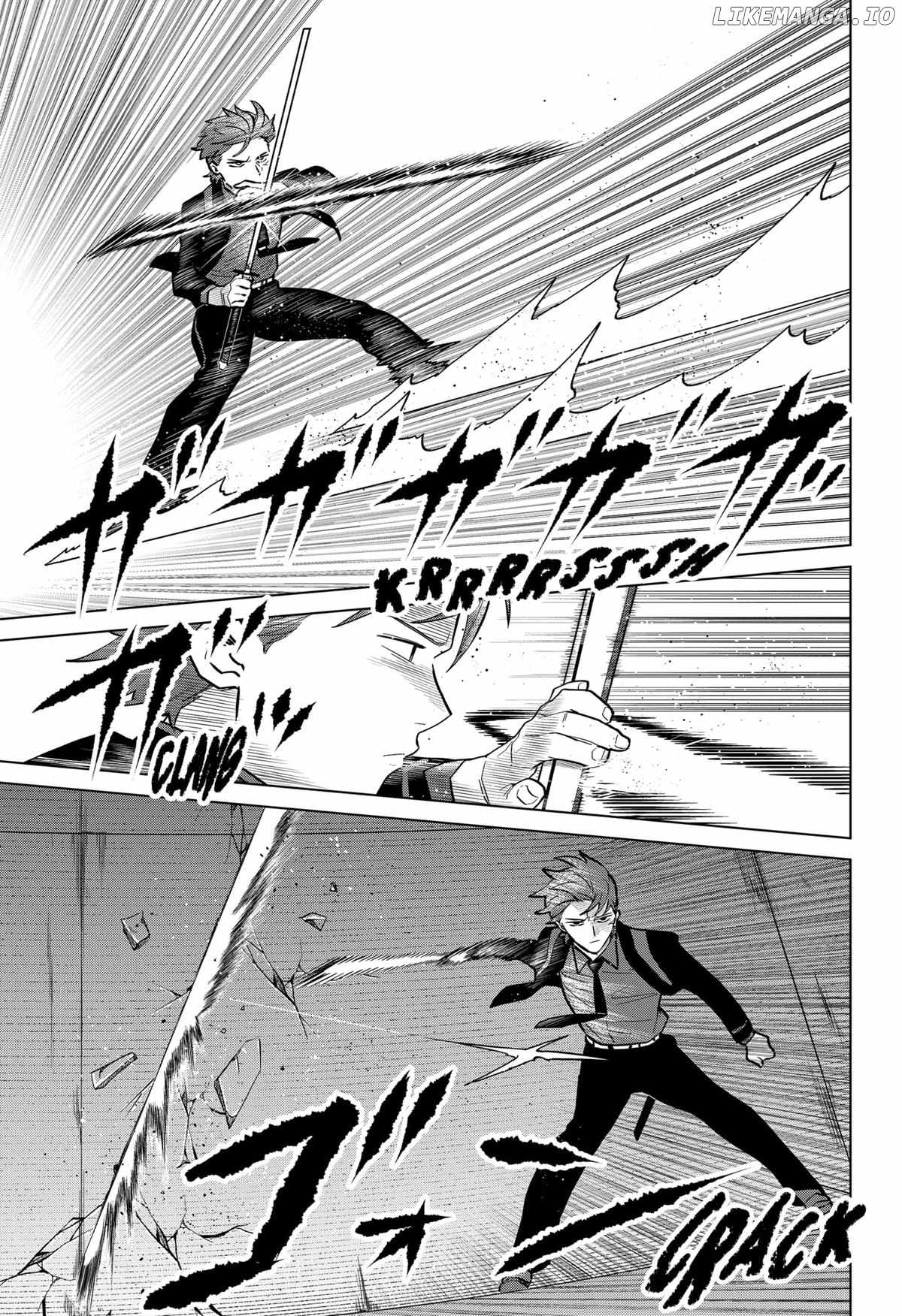Blood Wing Hunter Chapter 9 - Page 6