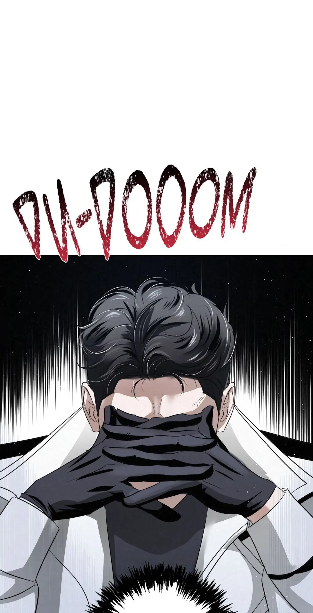 Bloodbound Chapter 16 - Page 42