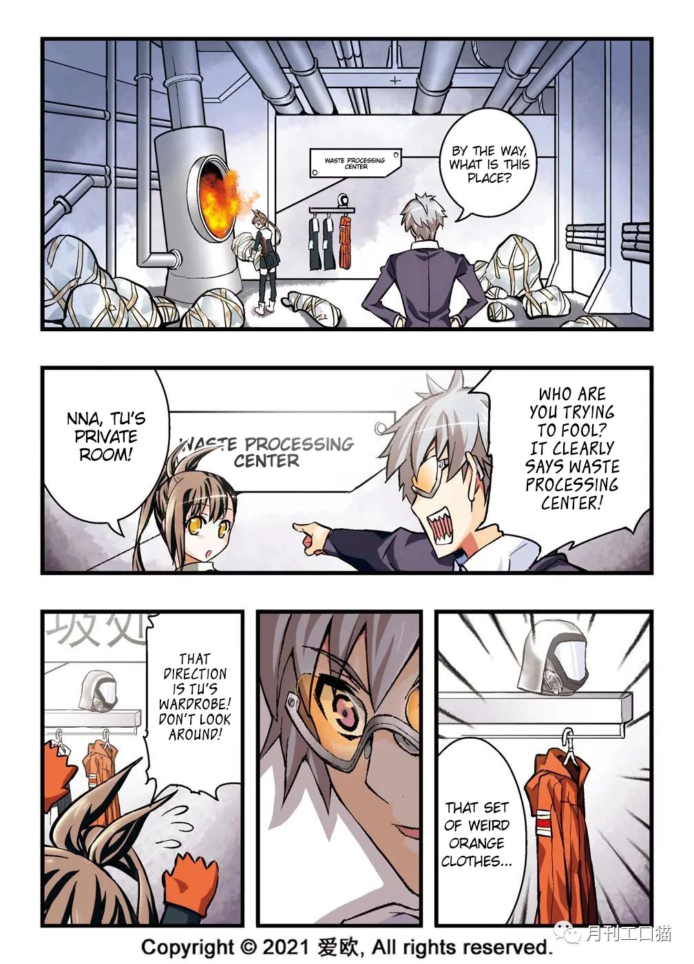 Bloodline Chapter 11 - Page 11