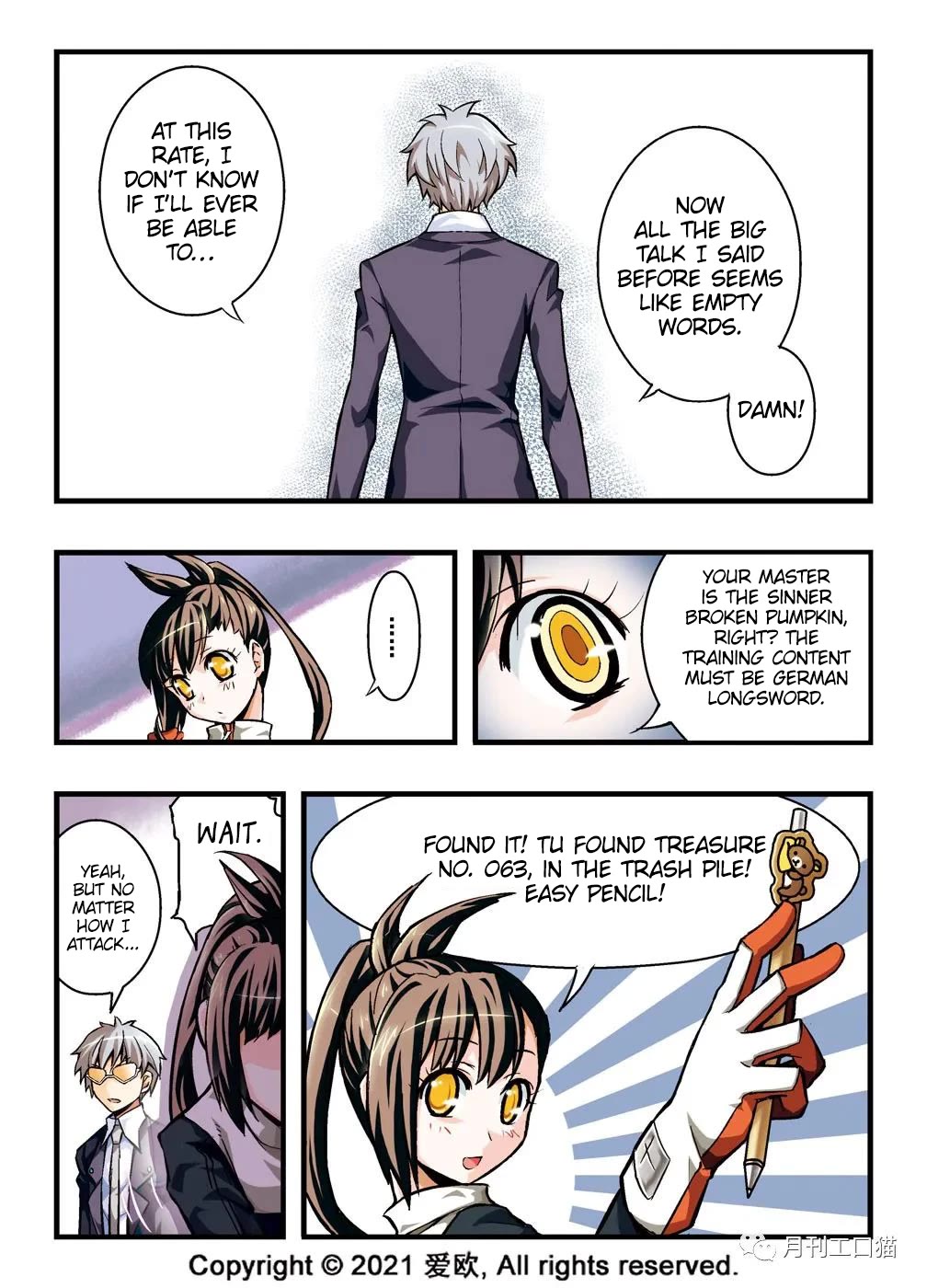 Bloodline Chapter 11 - Page 14