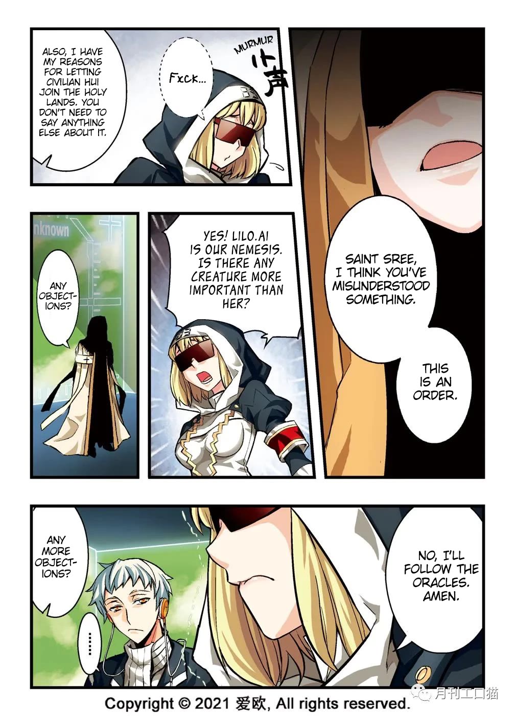 Bloodline Chapter 11 - Page 3