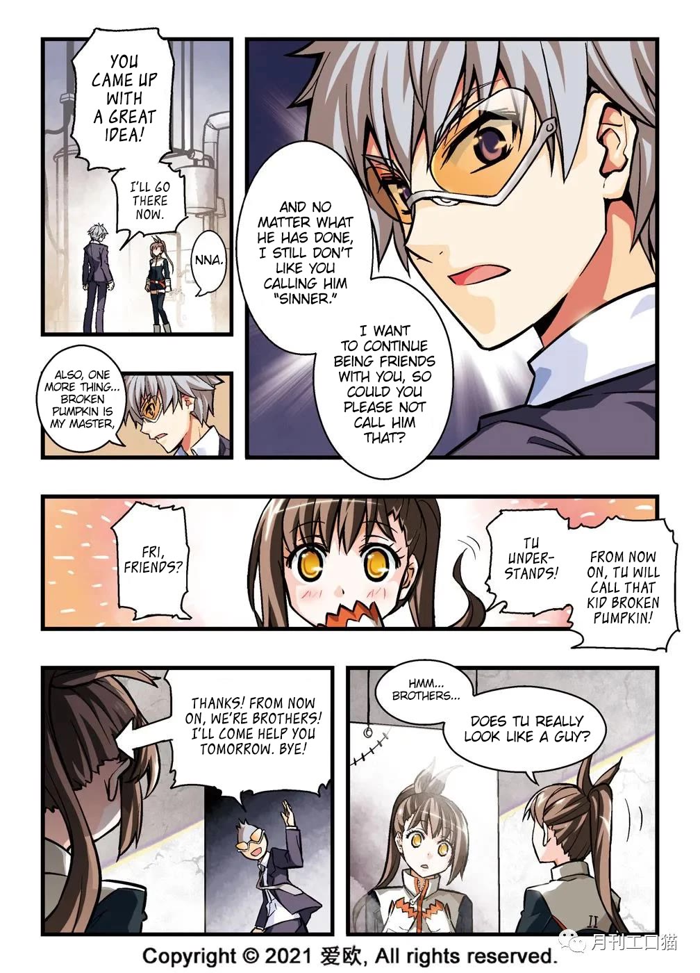 Bloodline Chapter 12 - Page 16