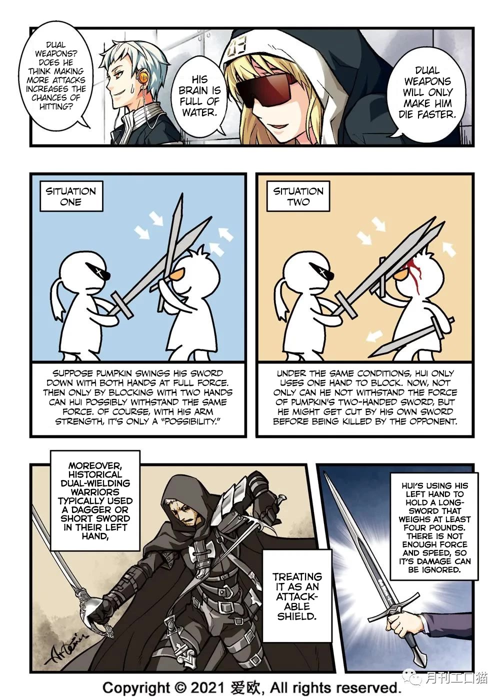 Bloodline Chapter 12 - Page 18