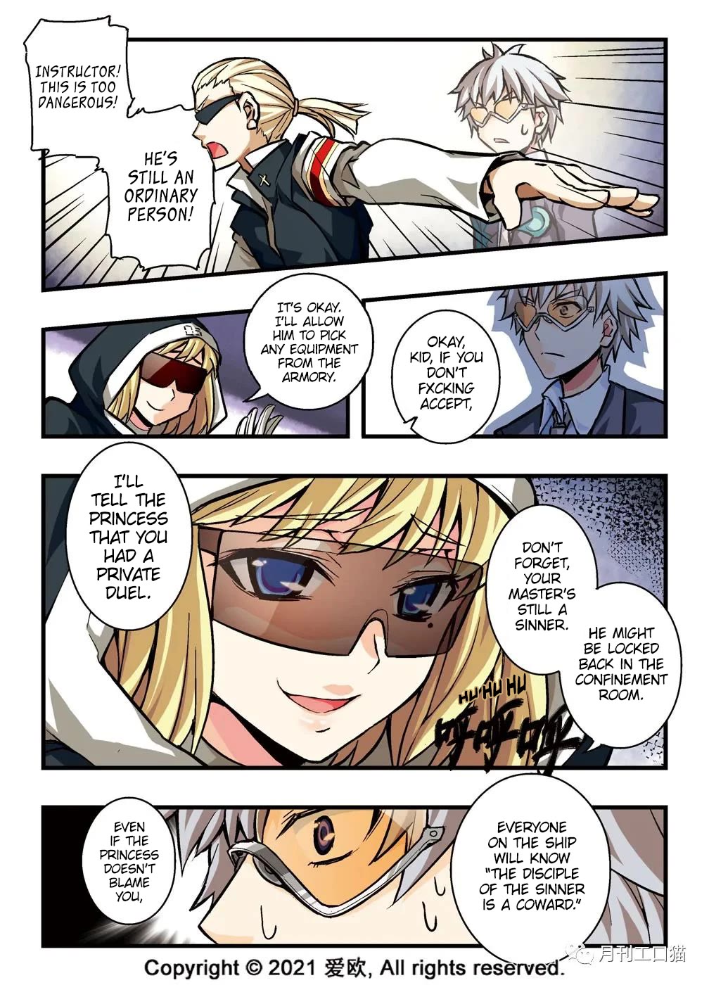Bloodline Chapter 13 - Page 15