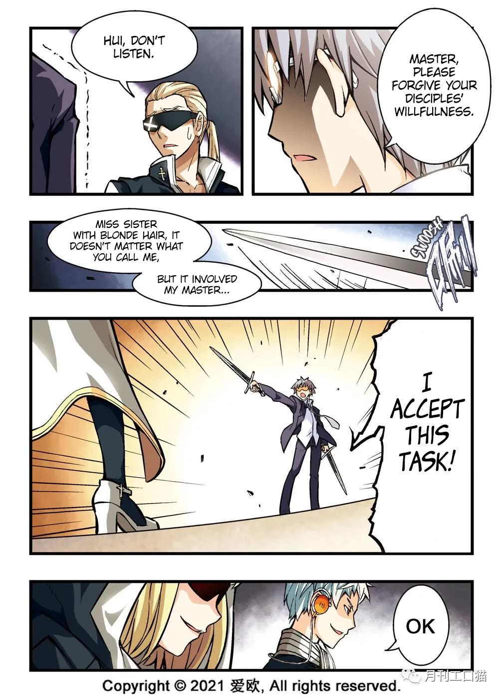 Bloodline Chapter 13 - Page 16