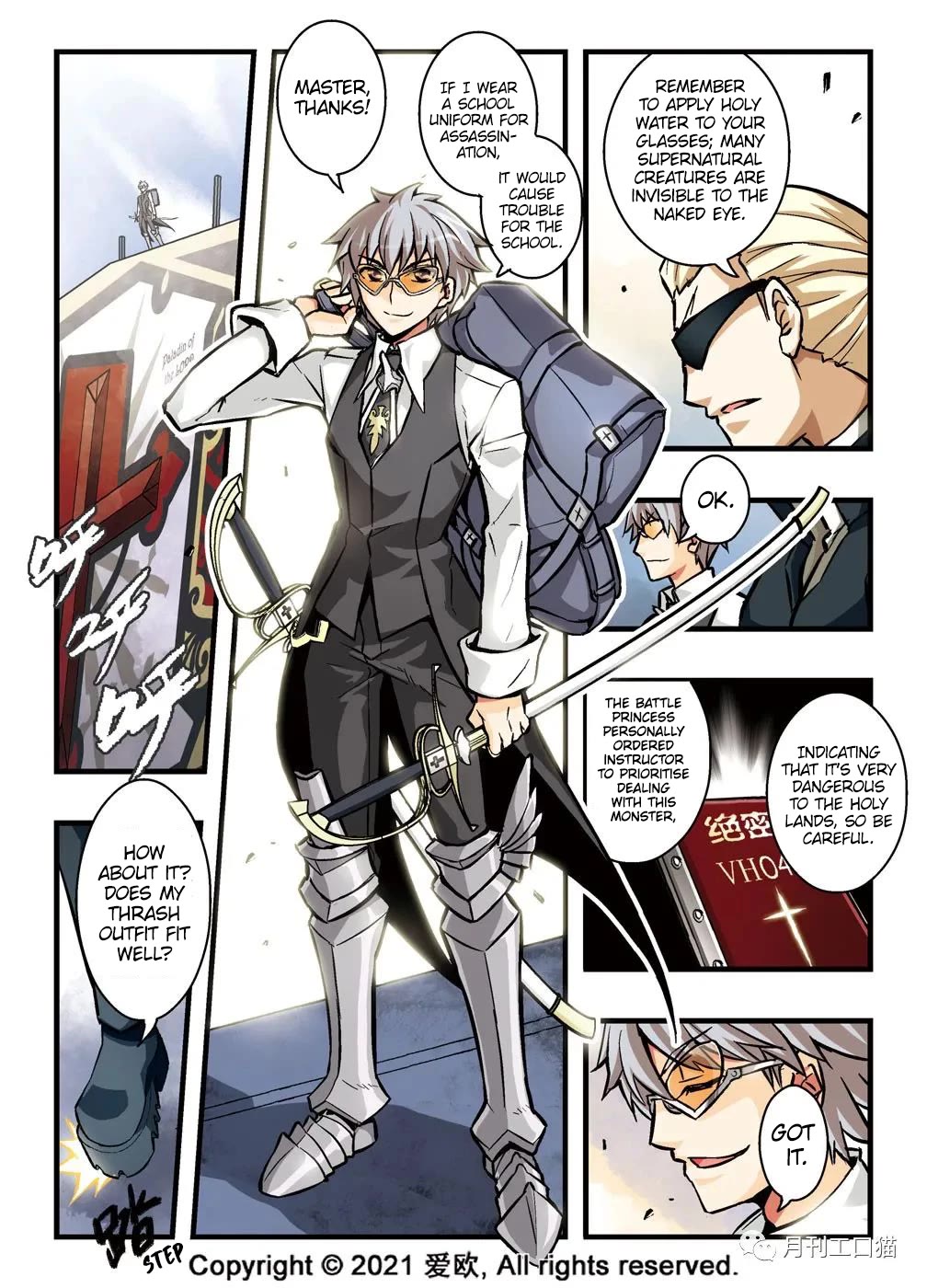 Bloodline Chapter 13 - Page 19