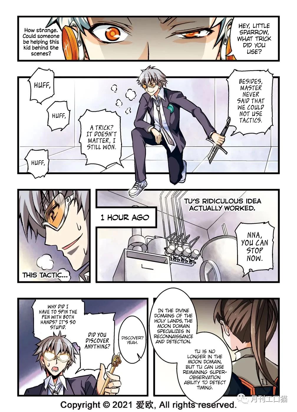 Bloodline Chapter 13 - Page 4