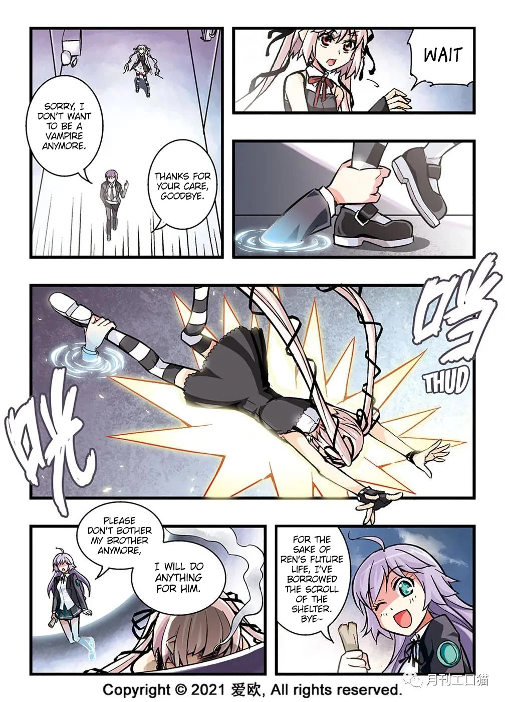 Bloodline Chapter 15 - Page 2