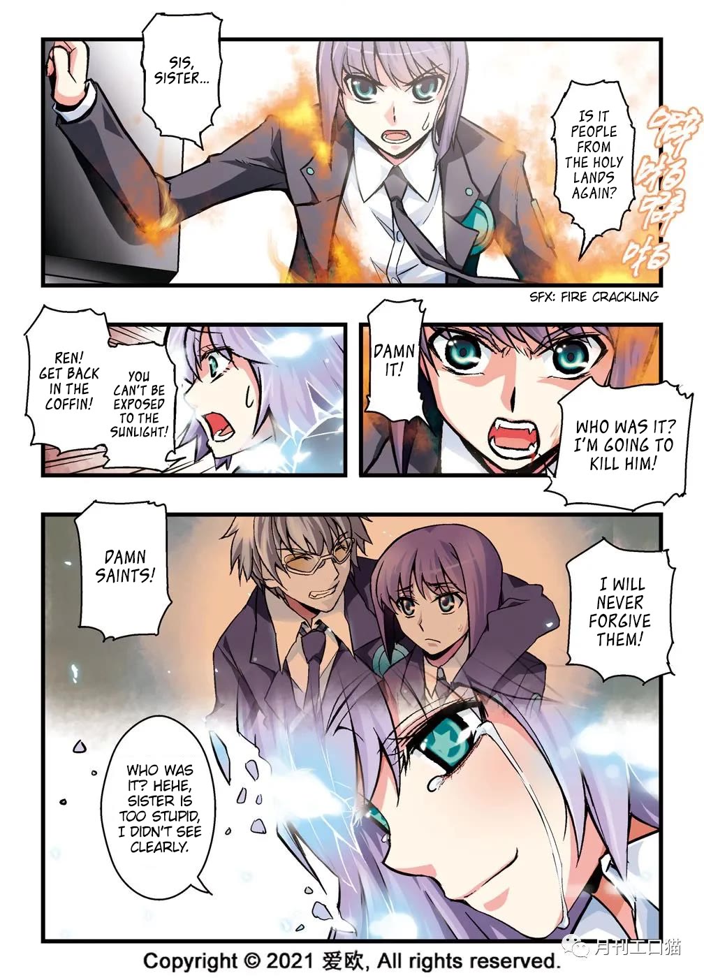 Bloodline Chapter 16 - Page 7
