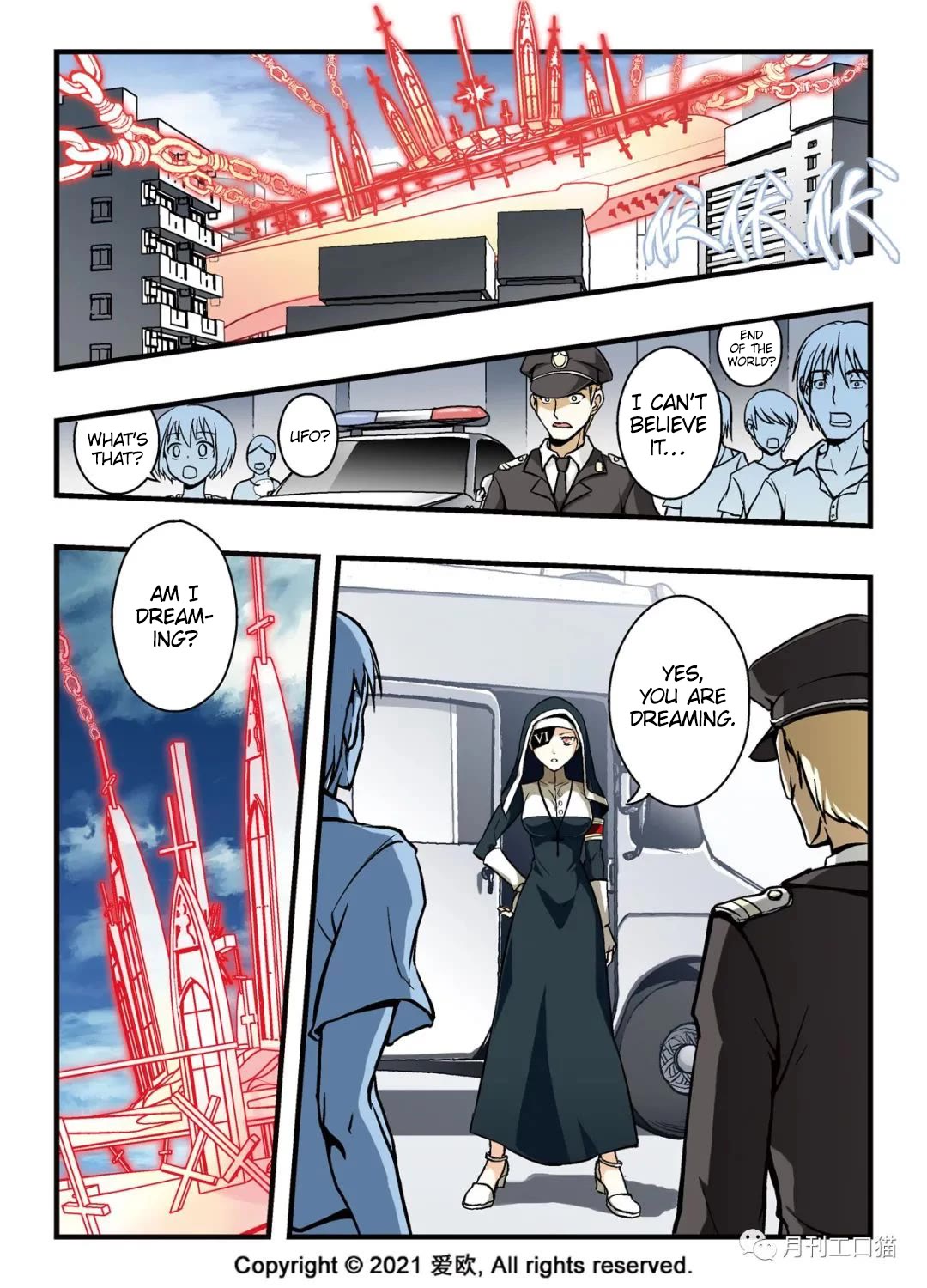 Bloodline Chapter 17 - Page 2