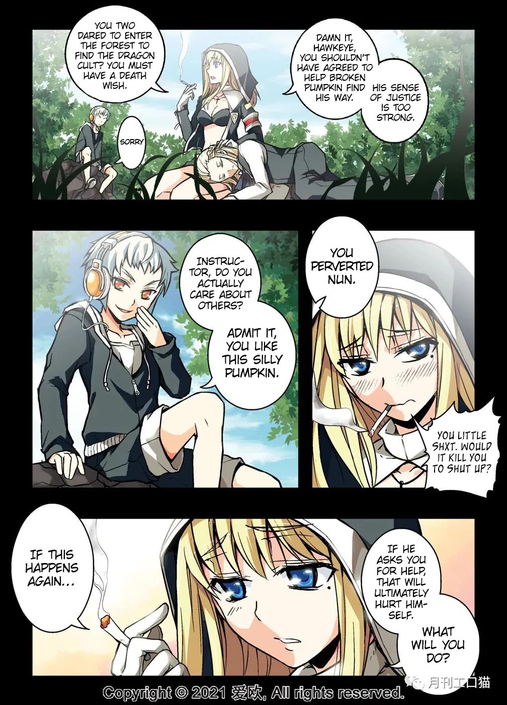 Bloodline Chapter 17 - Page 11