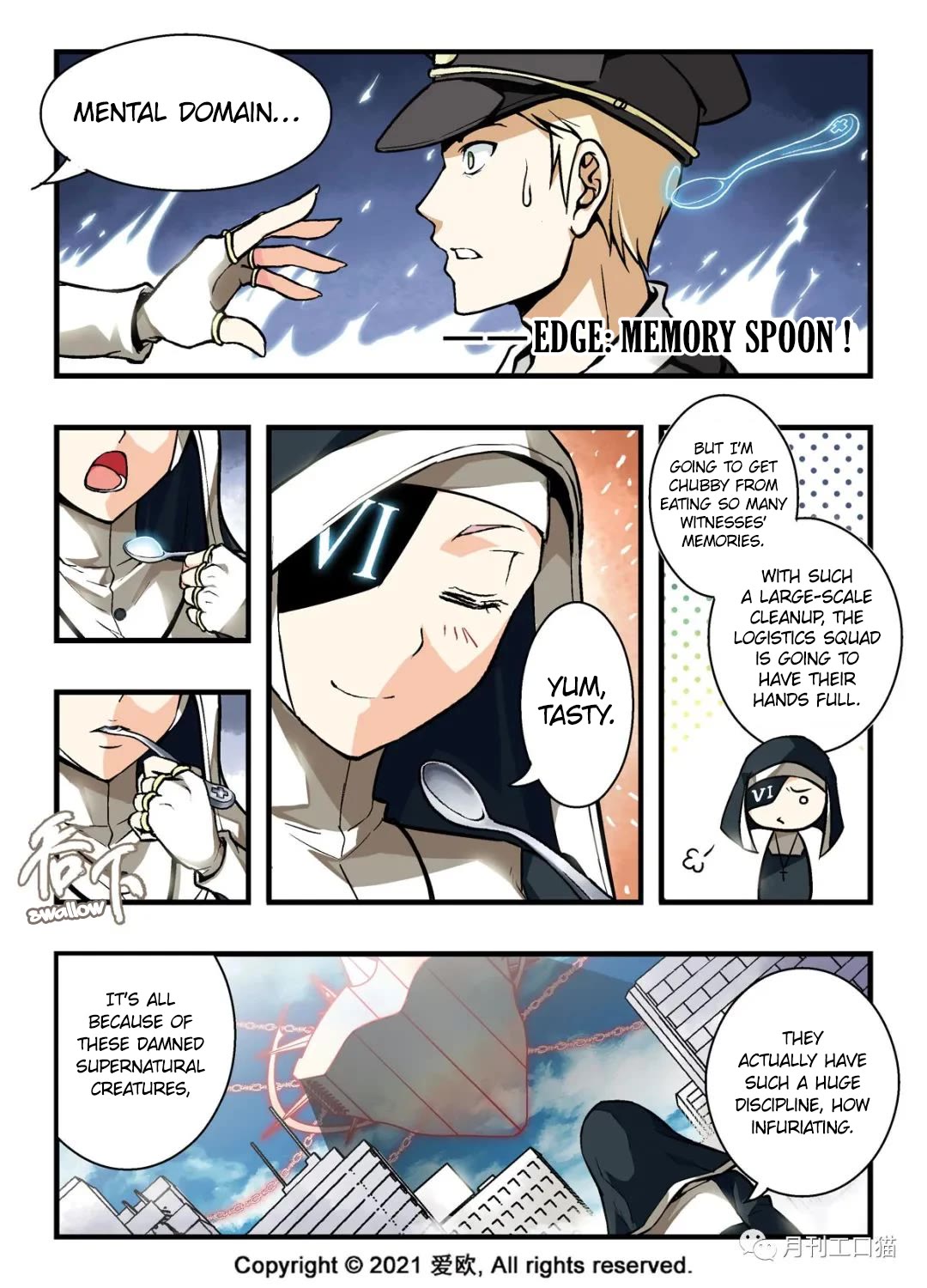 Bloodline Chapter 17 - Page 3