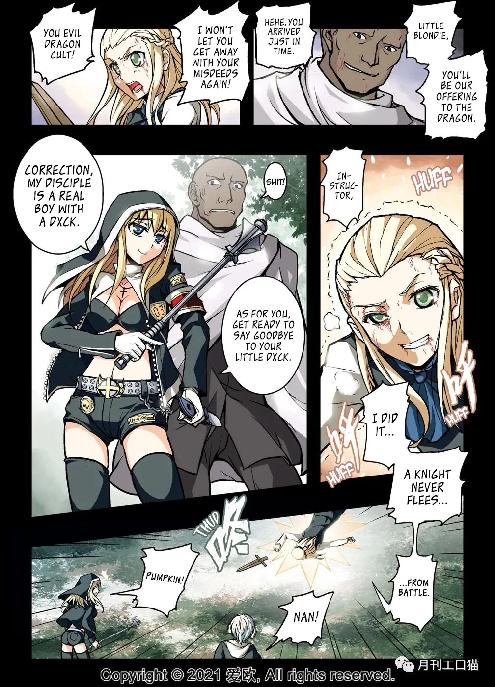Bloodline Chapter 17 - Page 10