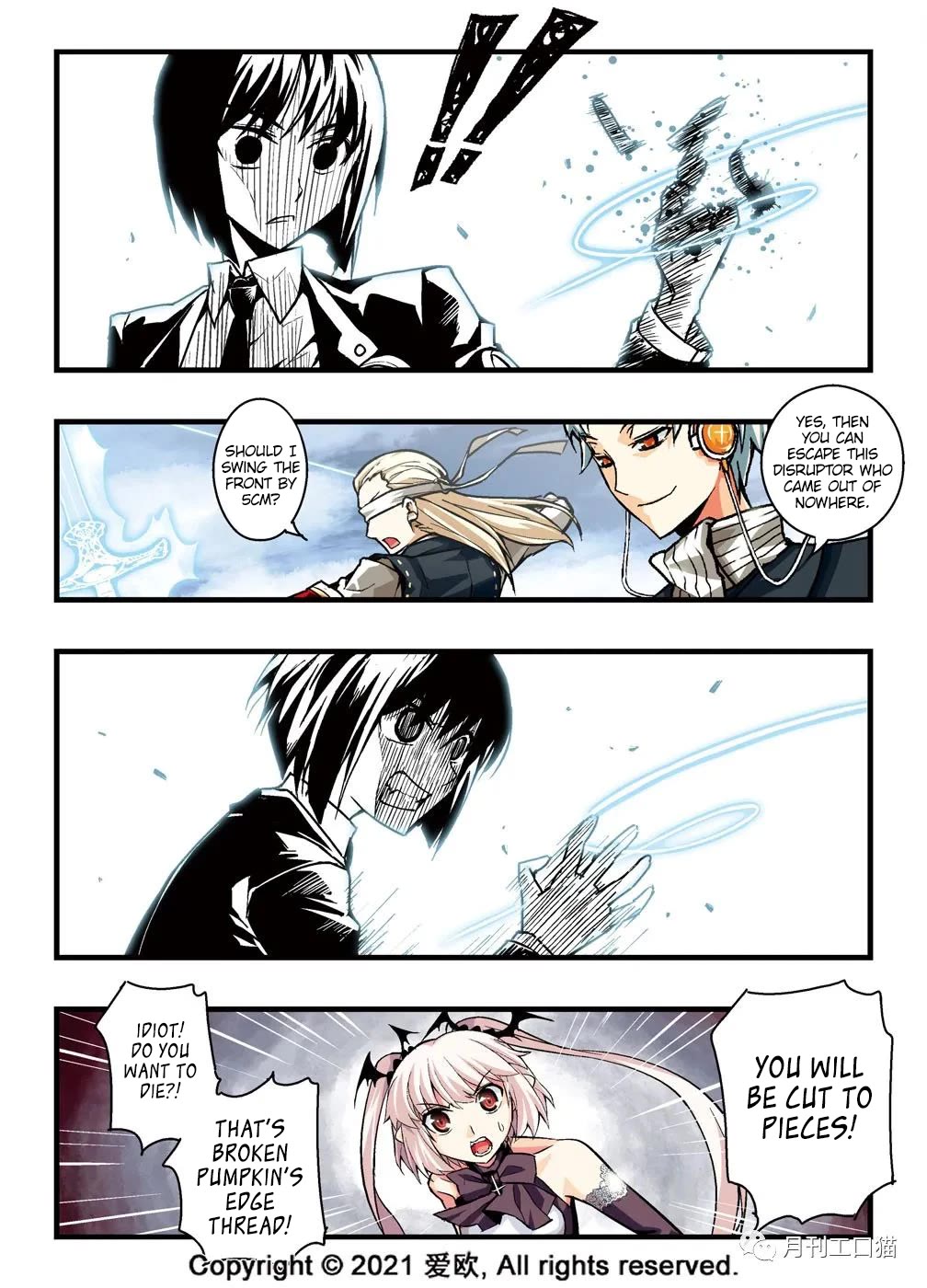 Bloodline Chapter 18 - Page 6