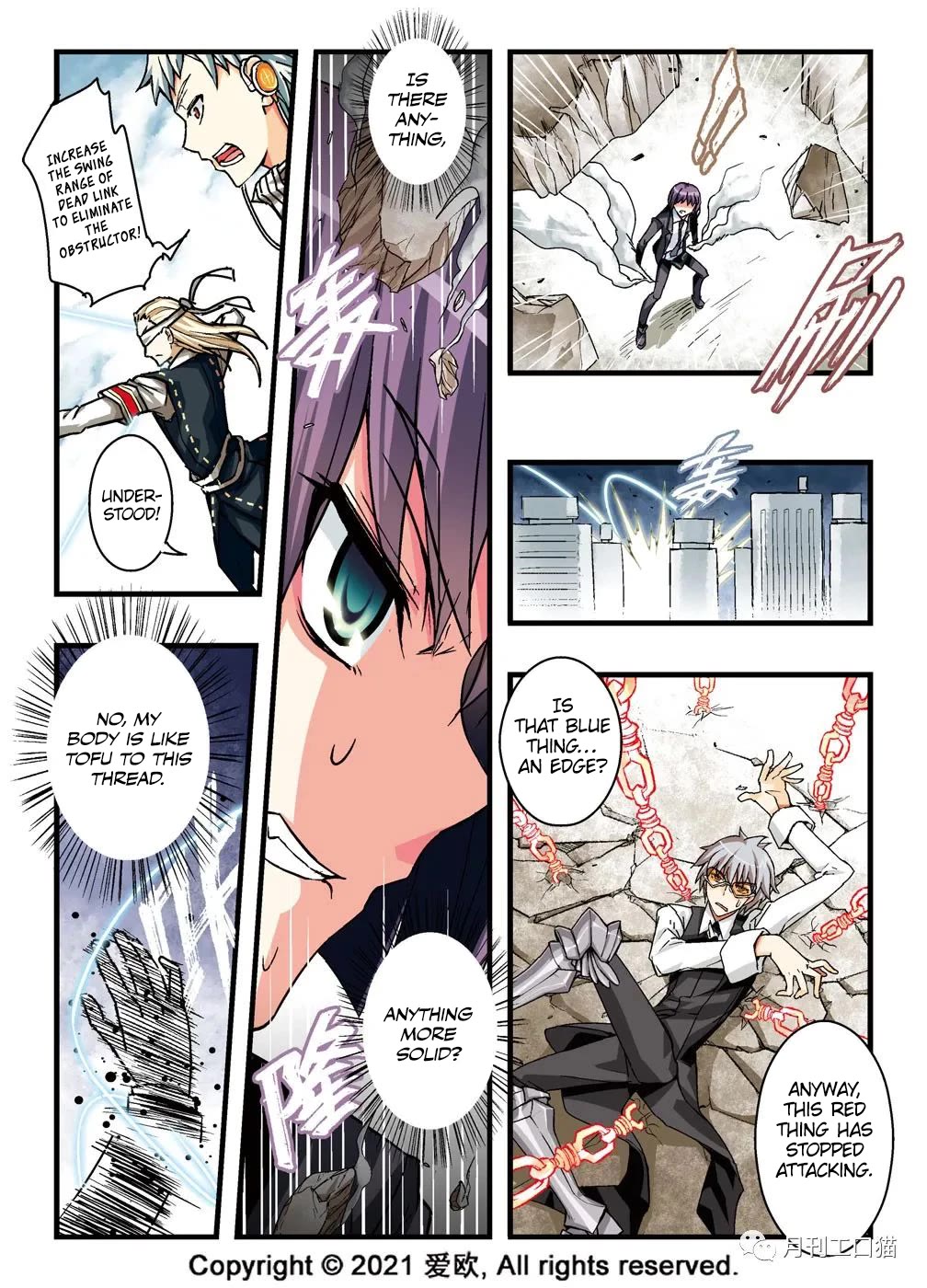 Bloodline Chapter 18 - Page 8
