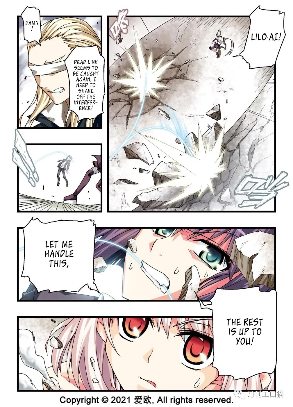 Bloodline Chapter 18 - Page 10