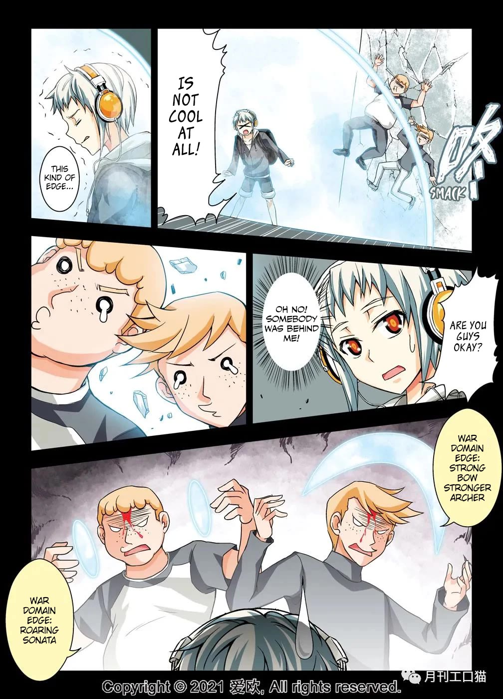 Bloodline Chapter 19 - Page 13