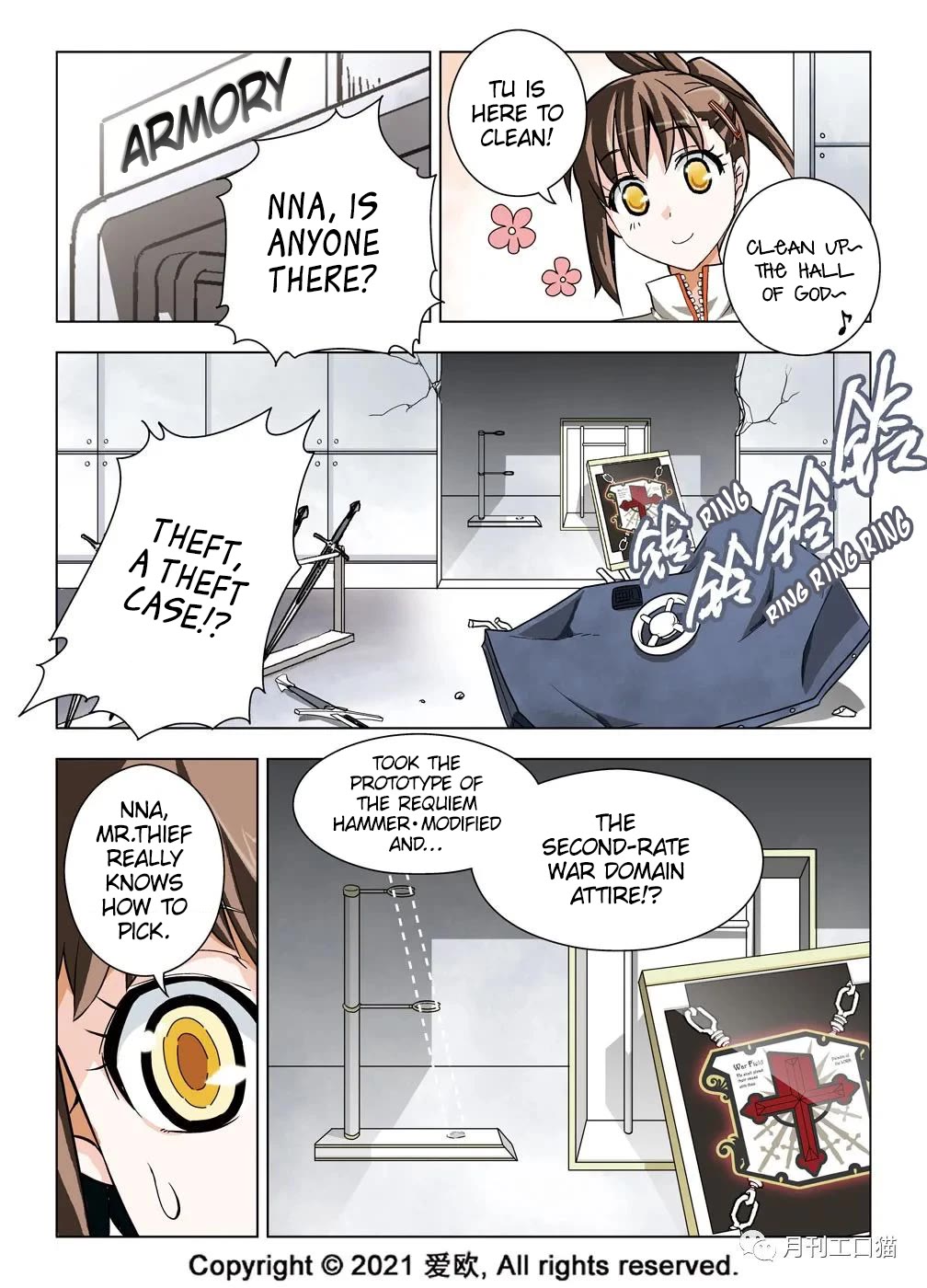 Bloodline Chapter 20 - Page 12
