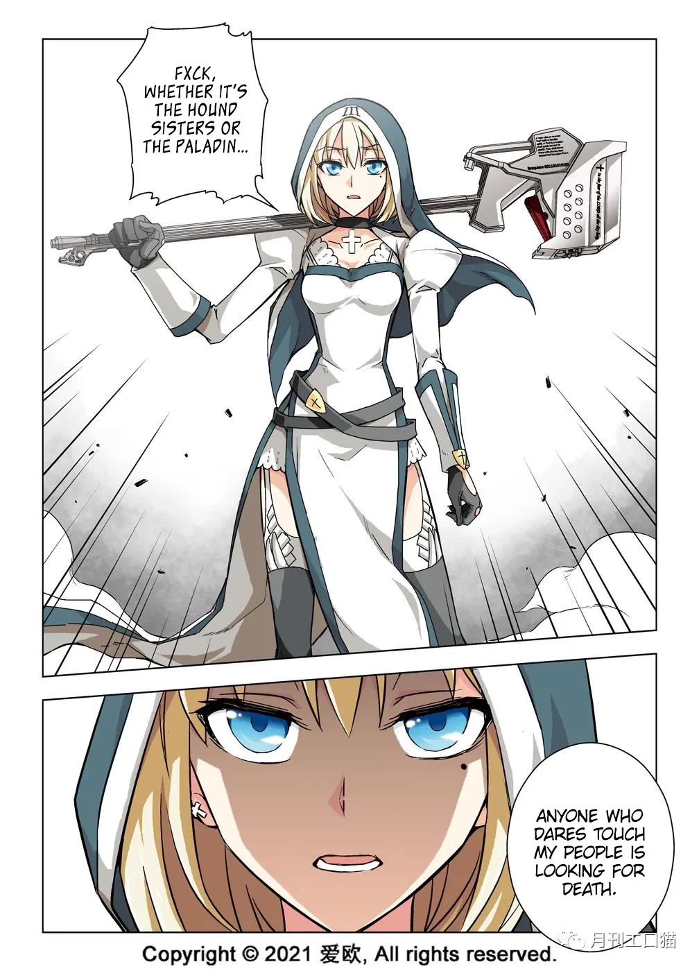 Bloodline Chapter 20 - Page 14