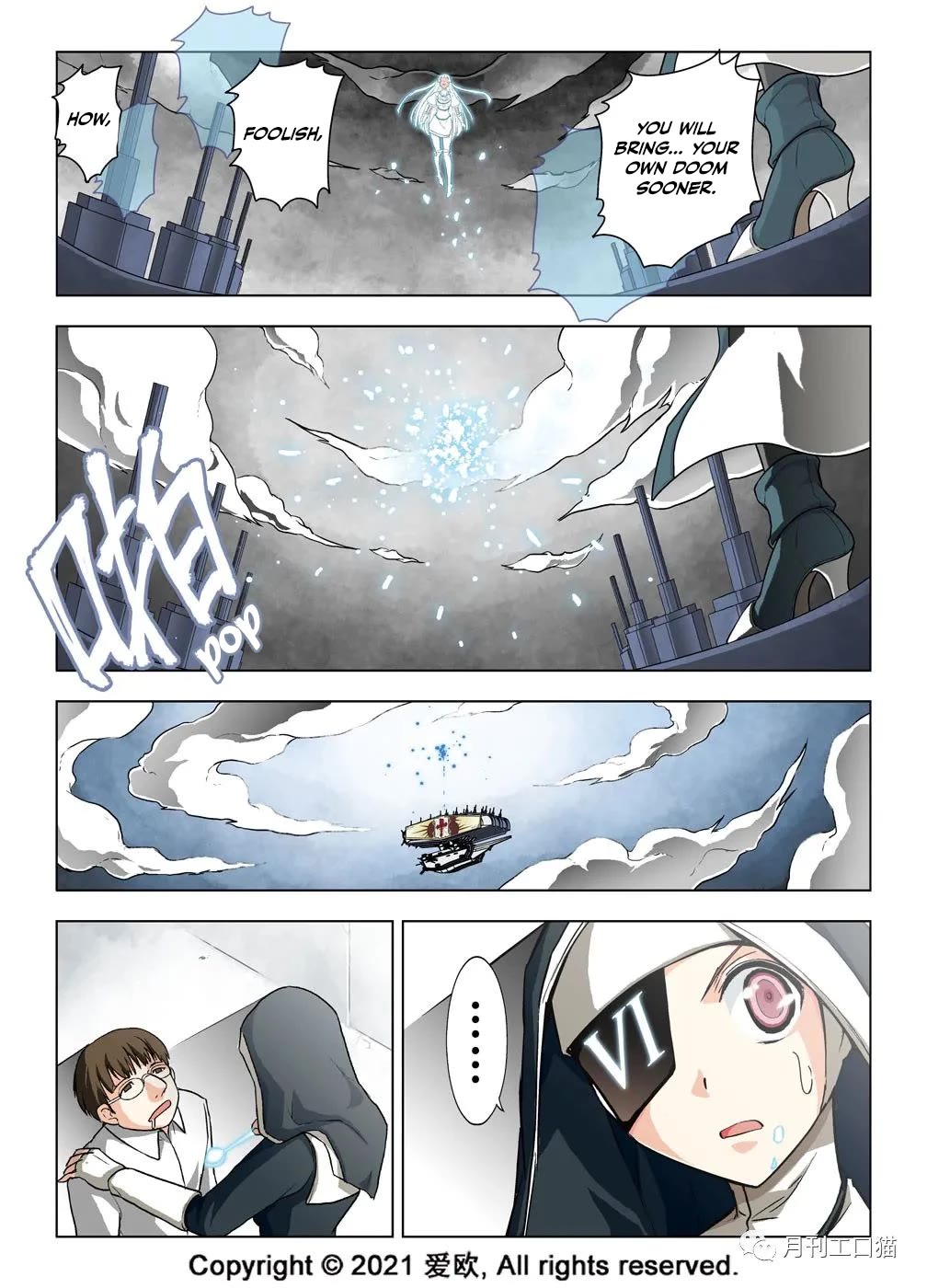 Bloodline Chapter 21 - Page 12