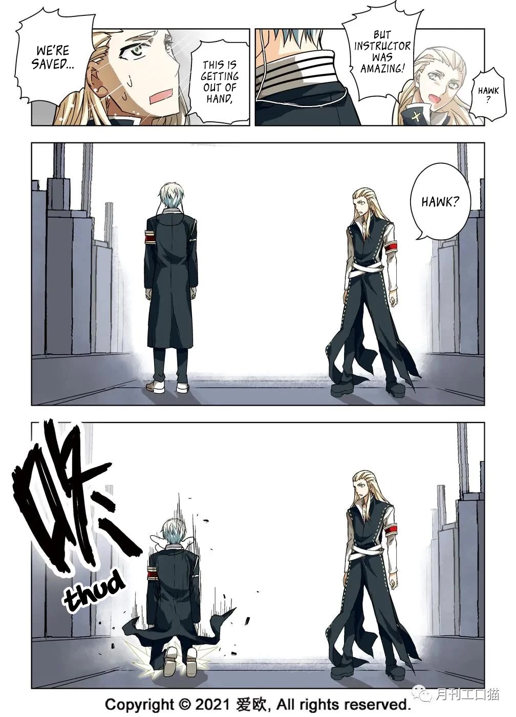 Bloodline Chapter 21 - Page 14