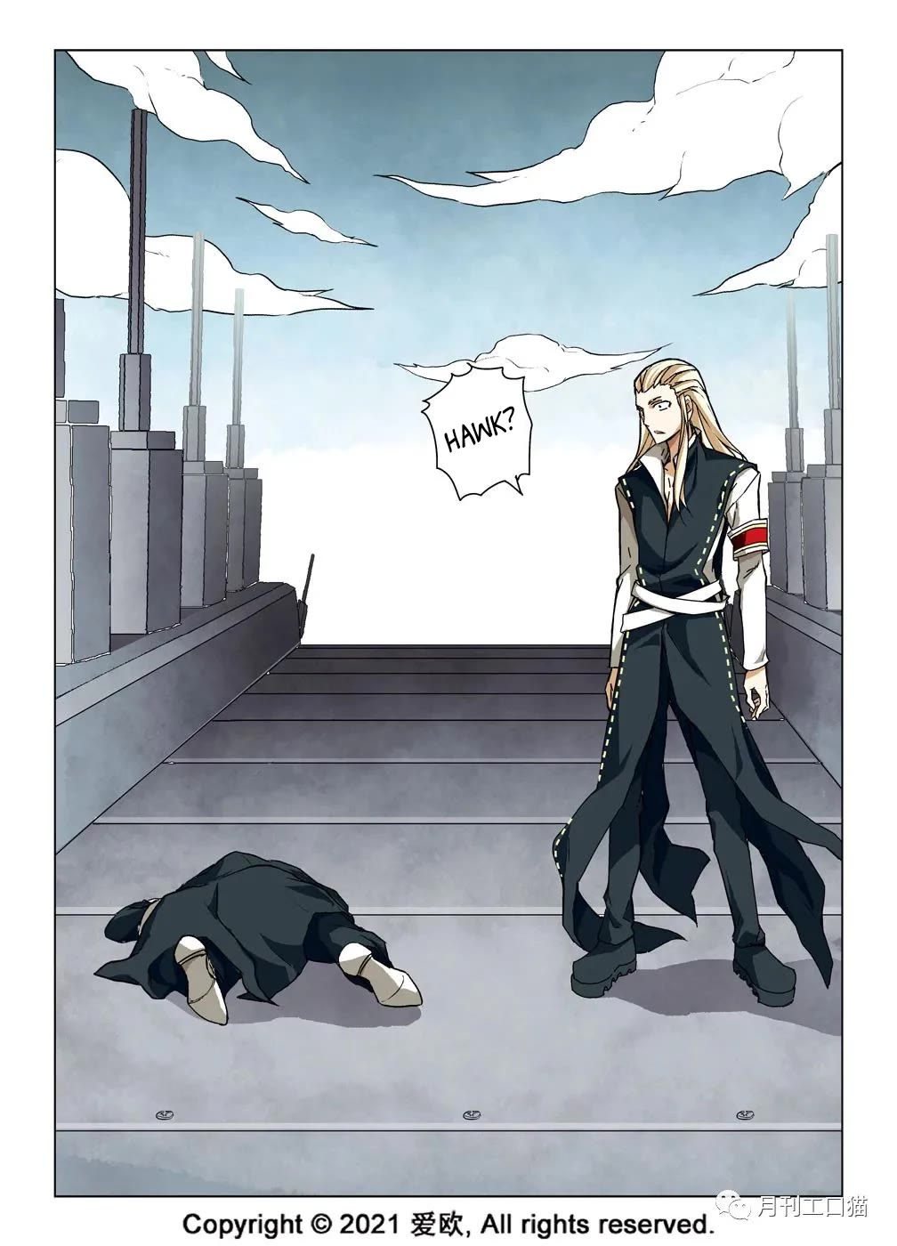 Bloodline Chapter 21 - Page 15