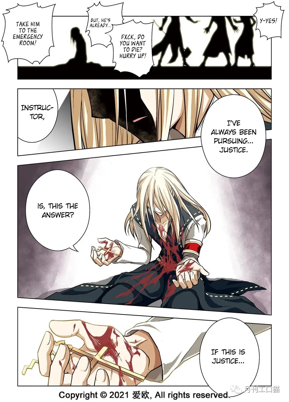 Bloodline Chapter 21 - Page 17