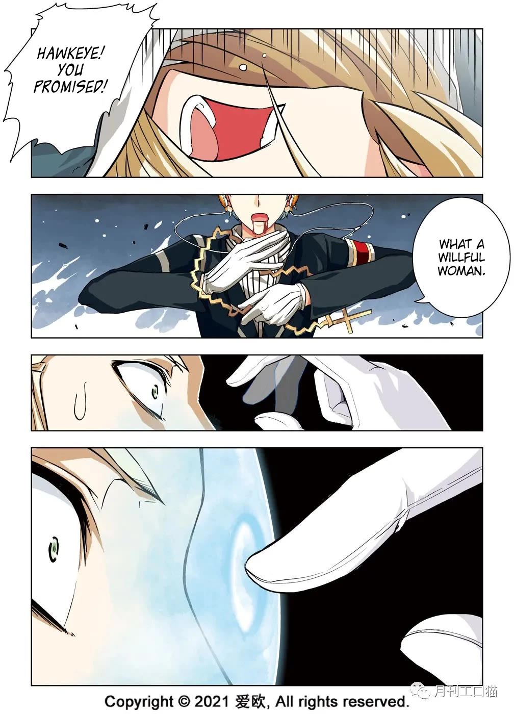 Bloodline Chapter 21 - Page 3