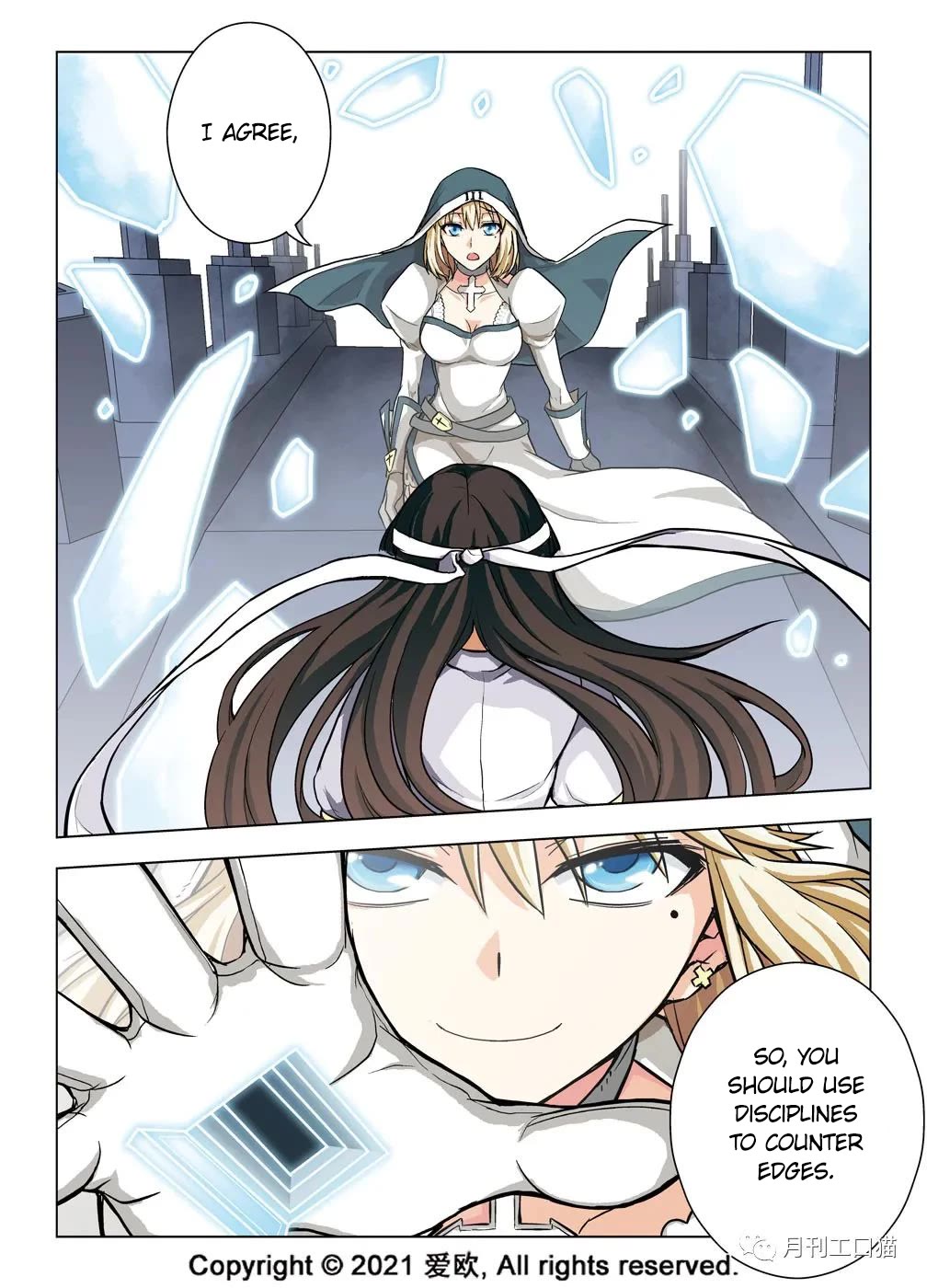 Bloodline Chapter 21 - Page 9