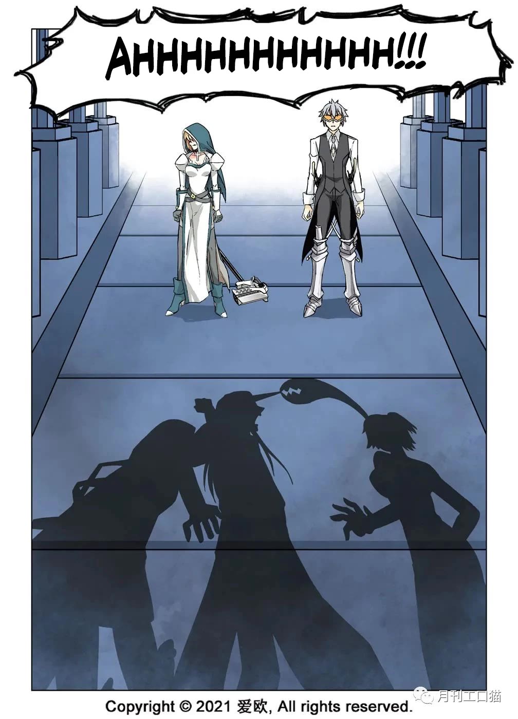 Bloodline Chapter 22 - Page 14