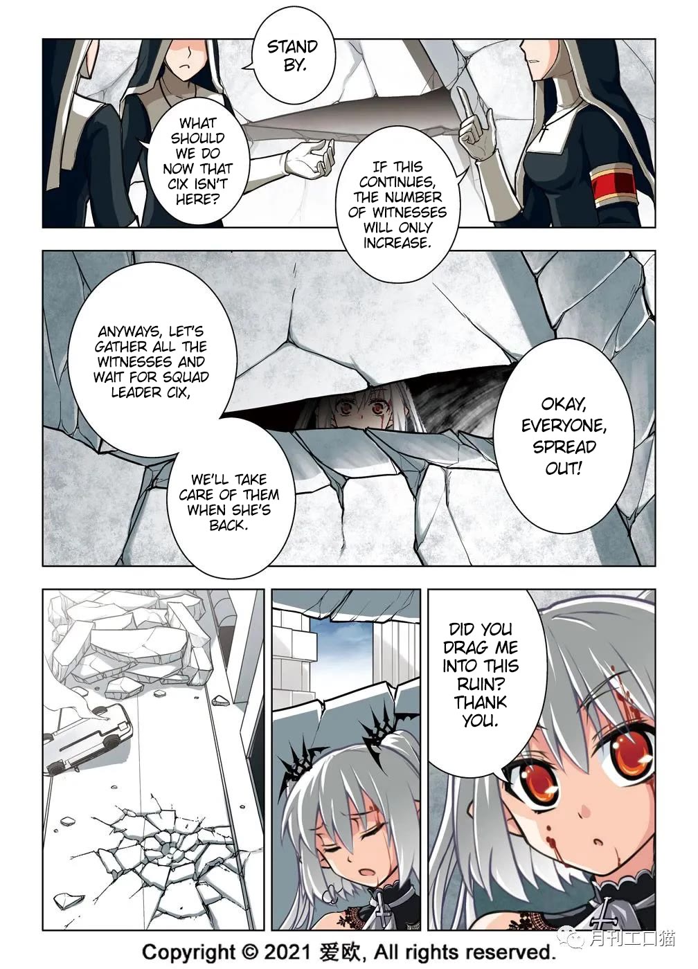 Bloodline Chapter 23 - Page 2